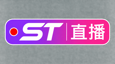 直播大秀录屏
